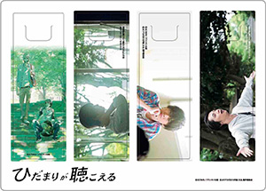 ポストカードsample