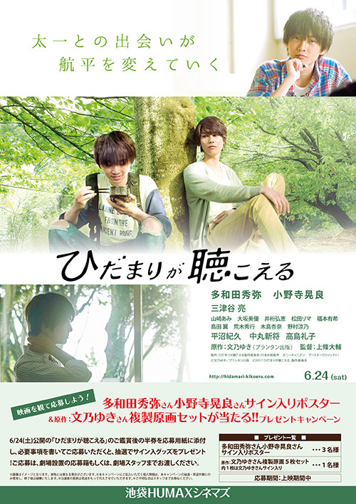 ポストカードsample