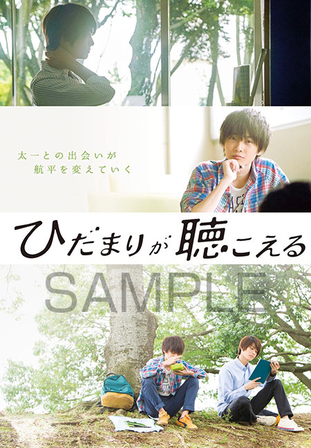 ポストカードsample